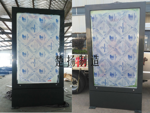 黑龍江滾動(dòng)燈箱樣品