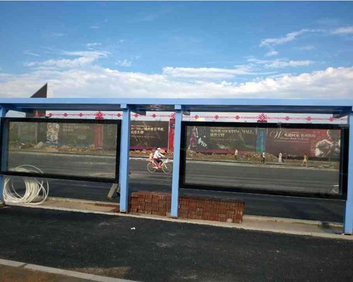 山西忻州候車亭