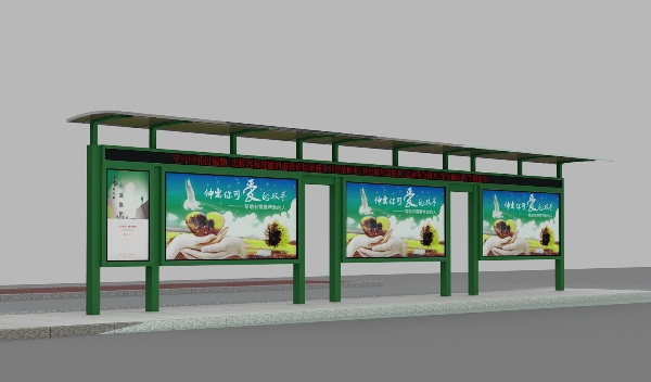 鄉(xiāng)鎮(zhèn)候車亭CY-011