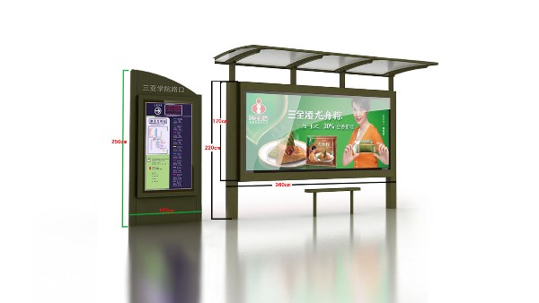 鄉(xiāng)鎮(zhèn)候車亭CY-008