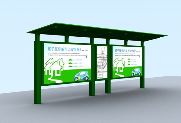 鄉(xiāng)鎮(zhèn)候車(chē)亭CY-001