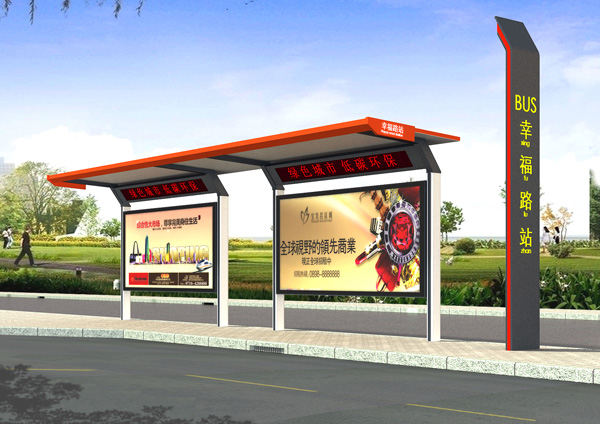 城市候車亭CY-003