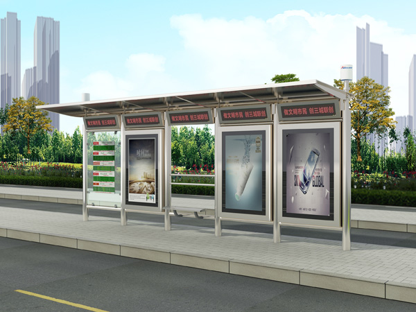 城市候車亭CY-008