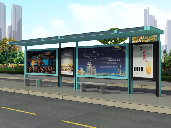 城市候車亭CY-011