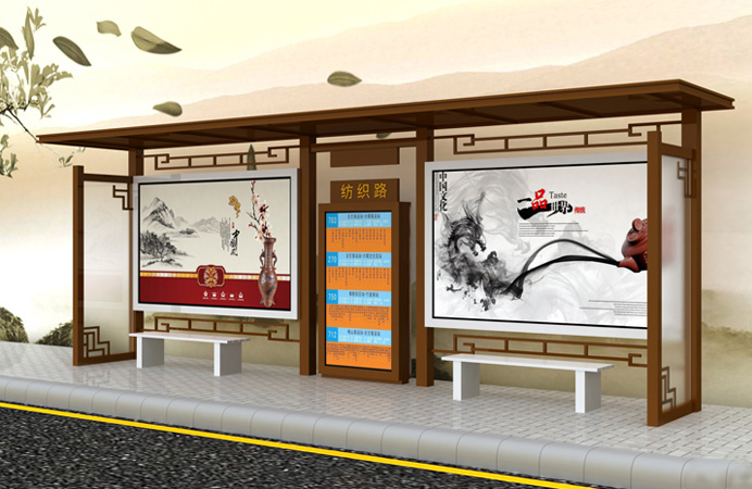 仿古候車亭CY-016