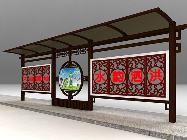 仿古候車亭CY-019